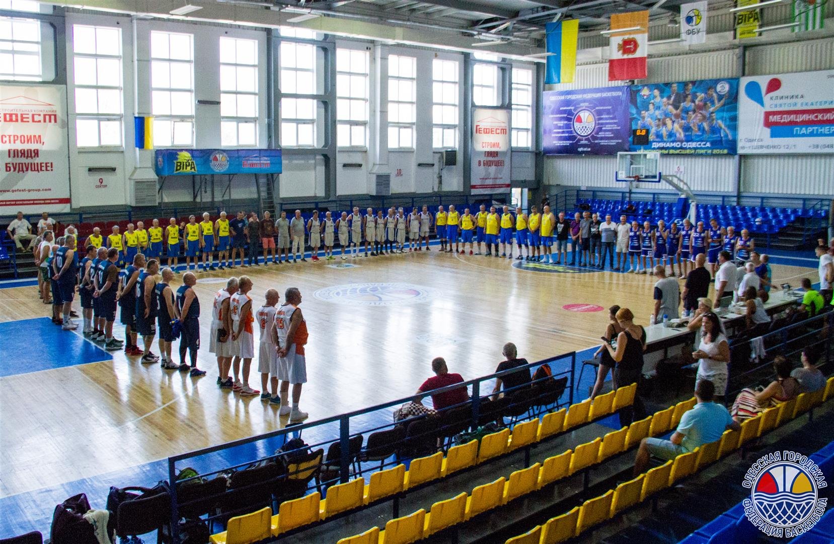 23-26.08.19 ТУРНИР ПО БАСКЕТБОЛУ ПАМЯТИ МИХАИЛА БАКИ