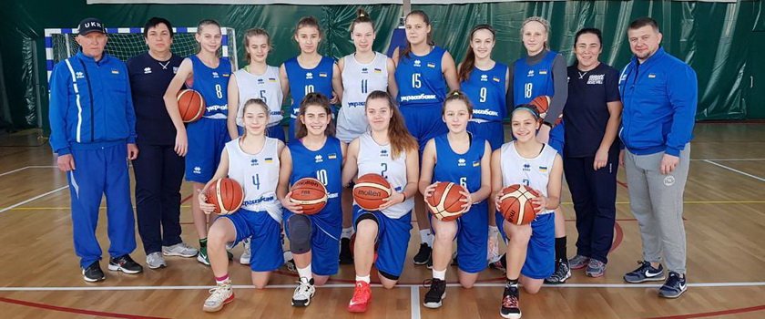 Одесситки в составе сборной Украины U-15 сыграют на турнире в Словакии