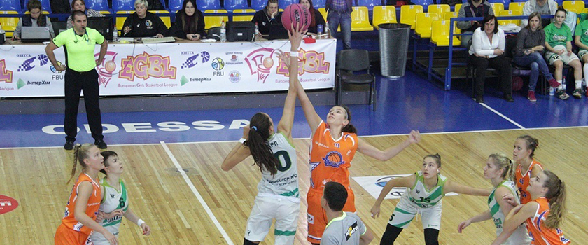 Стартовал чемпионат EGBL среди девушек U-19