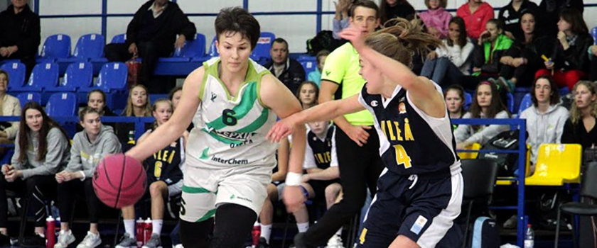 В Одессе завершился 1-й этап чемпионата EGBL среди девушек U-19