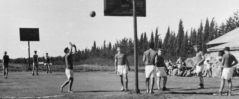 21 декабря - 126 лет баскетболу