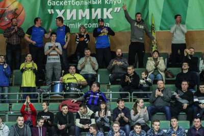 БК Химик - БК БИПА-Одесса 11.02.2018