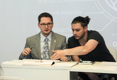 Конференция 24.05.2018