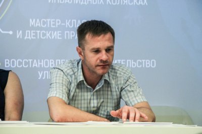 Конференция 24.05.2018