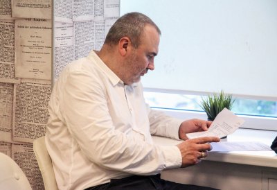 Конференция 24.05.2018