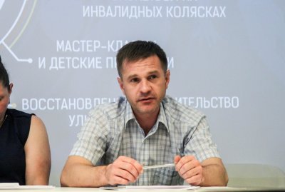 Конференция 24.05.2018
