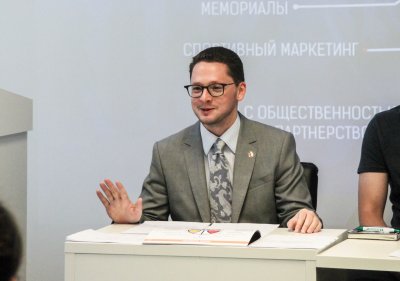 Конференция 24.05.2018