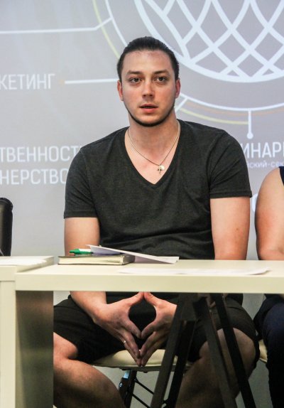 Конференция 24.05.2018