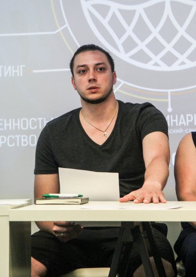 Конференция 24.05.2018