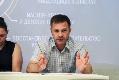 Конференция 24.05.2018