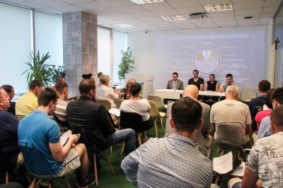 Конференция 24.05.2018