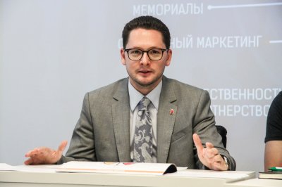 Конференция 24.05.2018