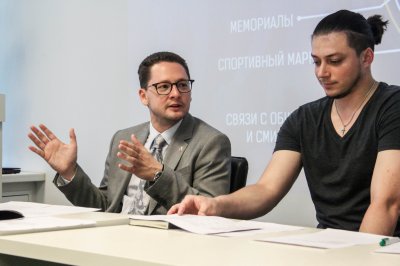 Конференция 24.05.2018