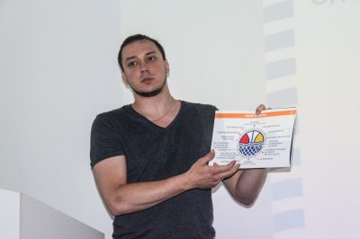 Конференция 24.05.2018