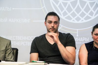 Конференция 24.05.2018