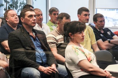 Конференция 24.05.2018