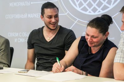 Конференция 24.05.2018