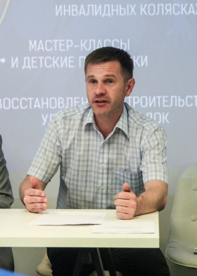 Конференция 24.05.2018