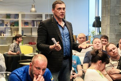 Конференция 24.05.2018