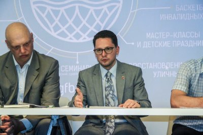 Конференция 24.05.2018