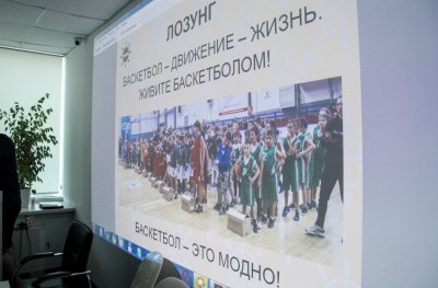 Конференция 24.05.2018
