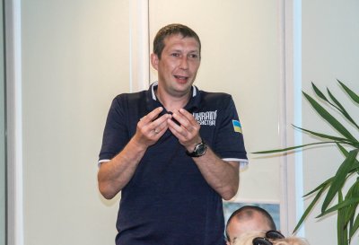 Конференция 24.05.2018