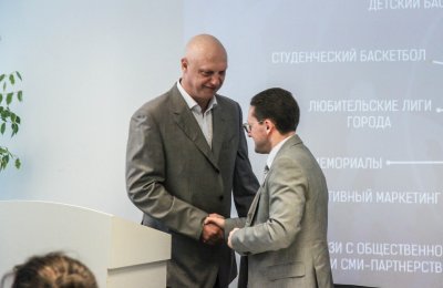 Конференция 24.05.2018