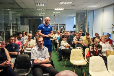 Конференция 24.05.2018
