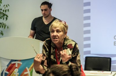 Конференция 24.05.2018