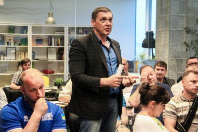 Конференция 24.05.2018