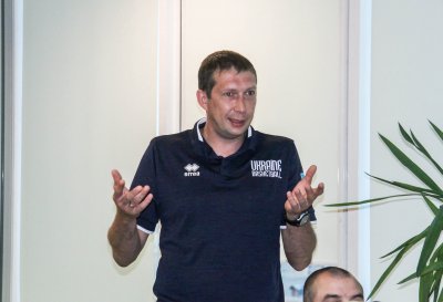 Конференция 24.05.2018