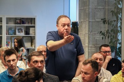 Конференция 24.05.2018