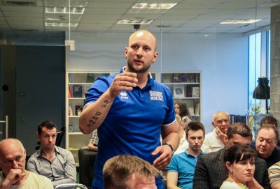 Конференция 24.05.2018