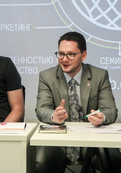 Конференция 24.05.2018