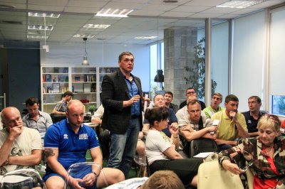 Конференция 24.05.2018