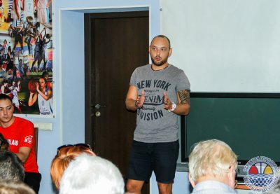23.08.18 СЕМИНАР ДЛЯ ПРЕПОДАВАТЕЛЕЙ ФИЗКУЛЬТУРЫ