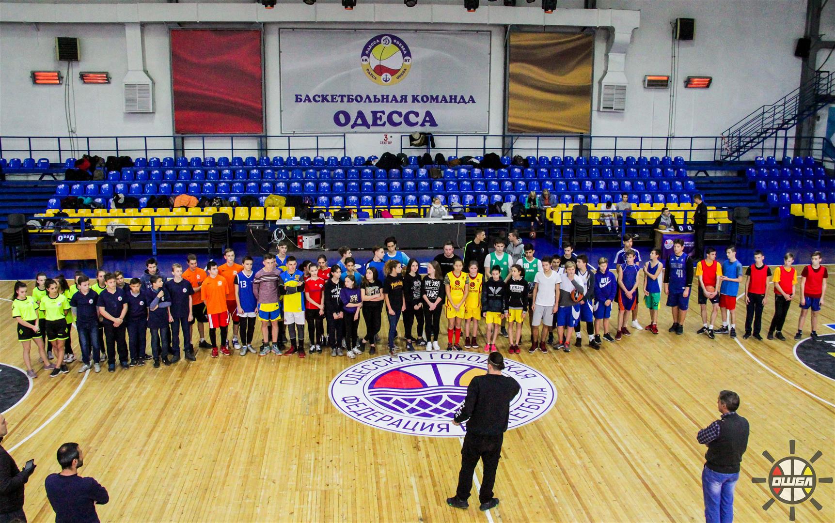 14.11.18 ОШБЛ 3х3-Малиновский р-н