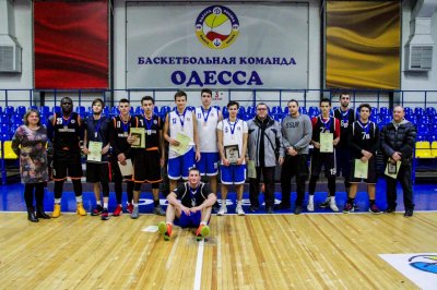 В Одессе состоялся чемпионат города по баскетболу 3х3 среди студенческих команд