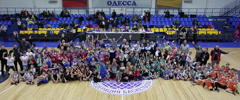 В Одессе прошел новогодний фестиваль детского баскетбола (+видео)