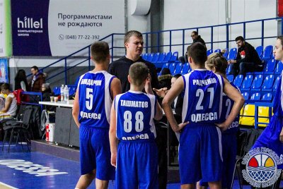 09.12.18 ВЮБЛ ЮНОШИ 2004 ДИВИЗИОН А
