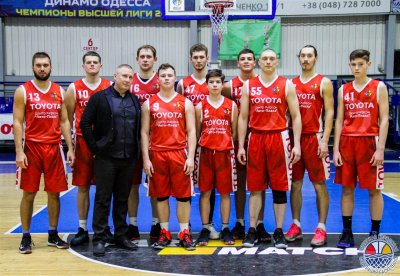 13.01.2019 БК ОДЕССА-2 - ХЕРСОН ХДУ-АВТО-ПЛАЗ