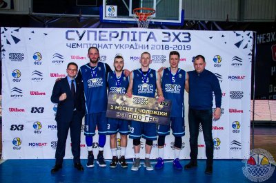 Суперлига 3х3 21.01.2019