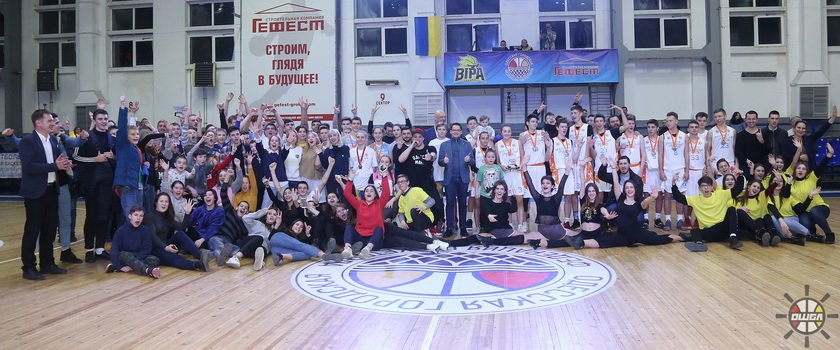 «Матч звезд» Одесской школьной баскетбольной лиги прошел при аншлаге - шоу удалось!