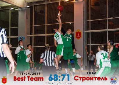 16.04.2019 Строитель-Best Team