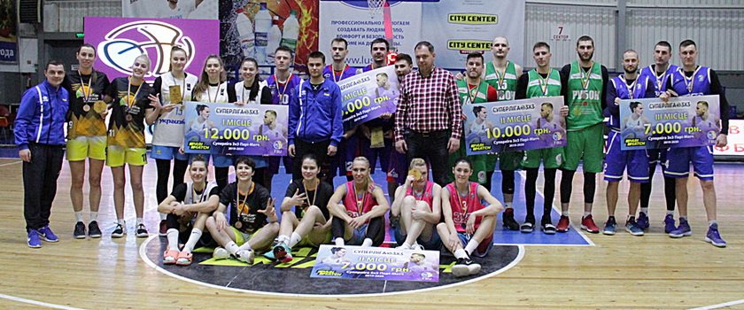 В Одессе состоялся второй тур Суперлиги Пари-Матч 3х3