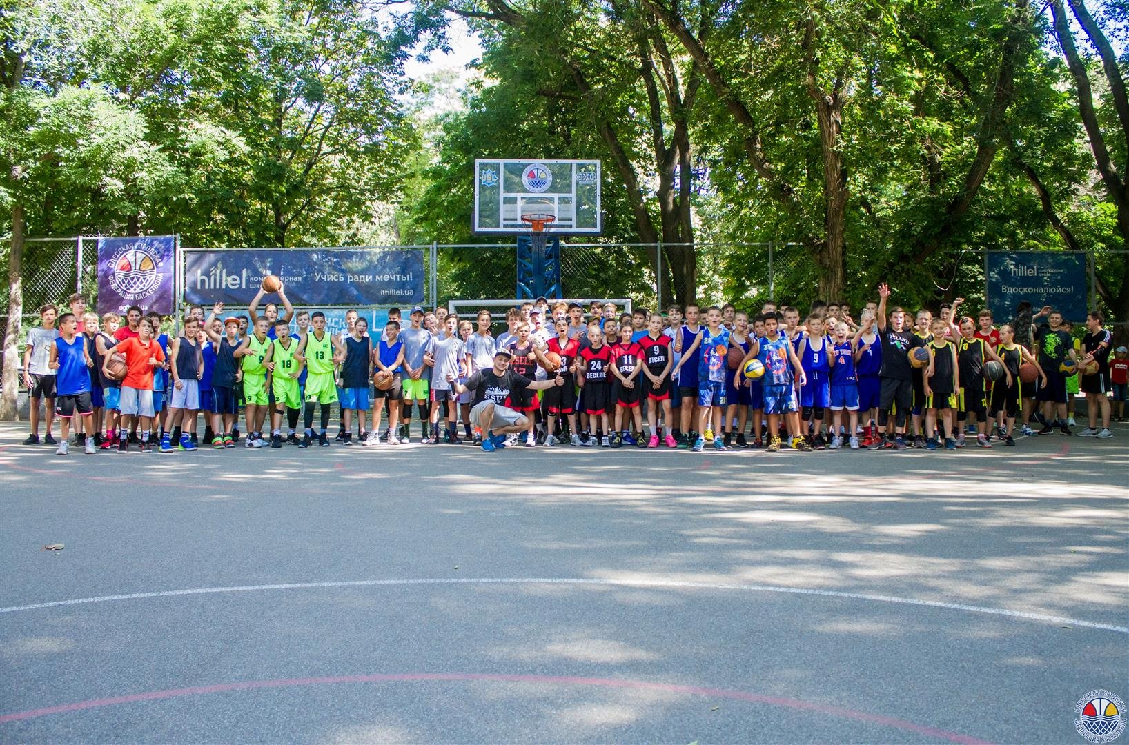 02.08.2020 USL STREET GAME ODESSA