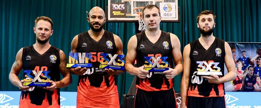Южненская команда выиграла финальный тур чемпионата Украины по баскетболу 3х3
