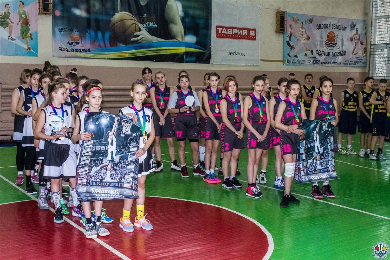 09-11.03.2021 Litvak Basketball Memorial - Girls 2008