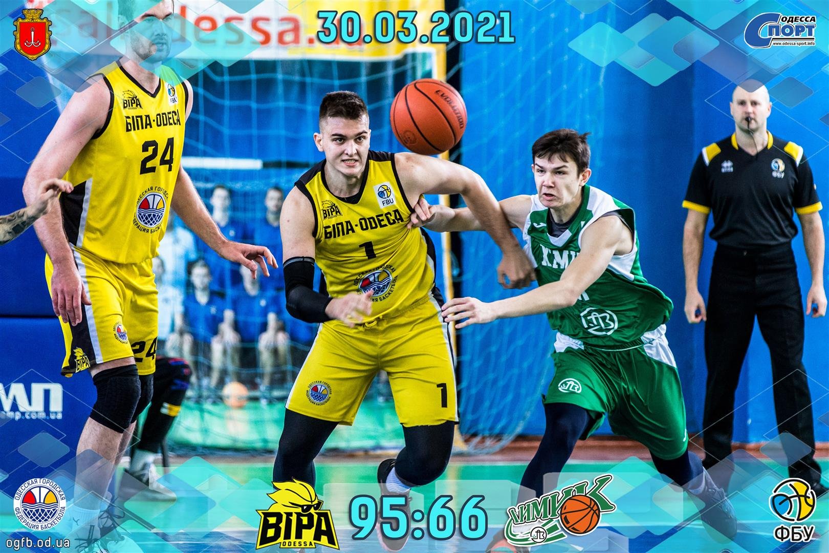 30.03.2021 БИПА-ХИМИК-2