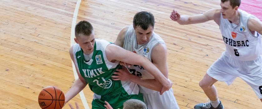 «Химик-2» завершил выступление в Высшей лиге чемпионата Украины